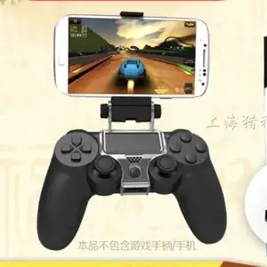 Краштейн для ps4, Душанбе
