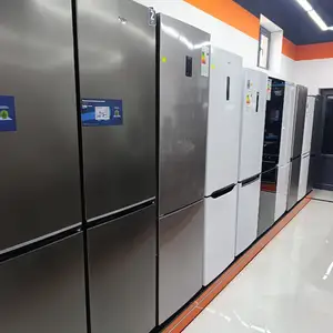 Холодильники, Канибадам