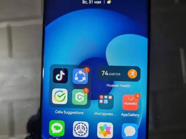 Huawei Р40 pro, Шахринав