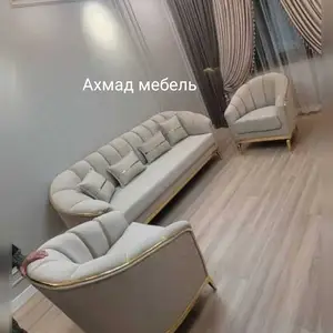 Диван тройка, Душанбе