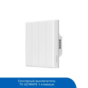 Выключатель сенсорный SONOFF TX ULTIMATE T5-4C-86, Хуҷанд