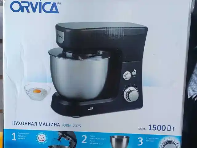 Миксер Orvica 207s, Душанбе