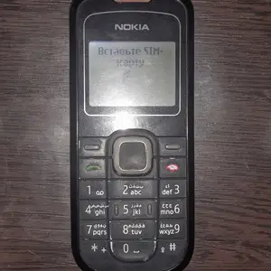 Nokia 1208, Хуҷанд