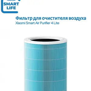 Фильтр для очистителя воздуха, Душанбе