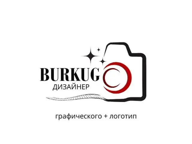 Дизайни логотип, кортҳои визитӣ ва графикаи, Душанбе