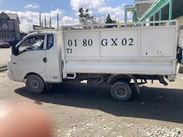 Услуги по грузоперевозки, Шаҳристон