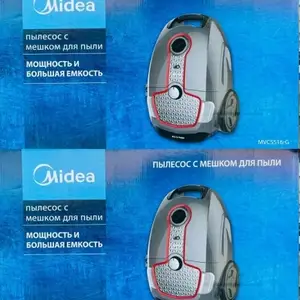 Пылесосы Midea-MVC5516-G, Душанбе