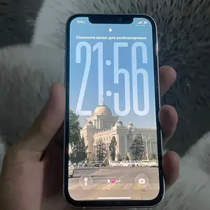 Apple iPhone 12 pro, 256 gb, Silver, Душанбе