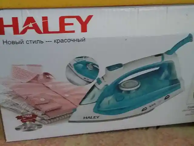 Утюг Haley HY-261, Душанбе