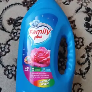 Family plus, Душанбе
