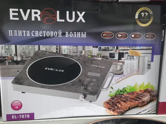 Плита сенсорная, Душанбе