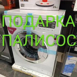 Стиральная машина LG 9 kg, Душанбе