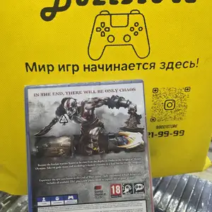 Диск God Of War 3 Remastered для Playstation 4/5 CUSA 01715, Душанбе