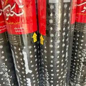 Тол Гидроизол, Душанбе