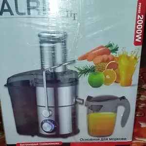 Соковыжималка Алридж, Душанбе