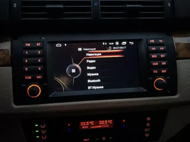 Android на BMW E39, Душанбе