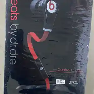 Наушники Beats, Душанбе