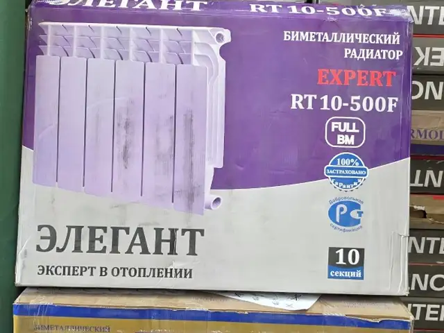 Отопление, Душанбе