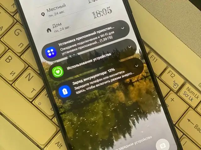 Samsung Galaxy A16, Душанбе
