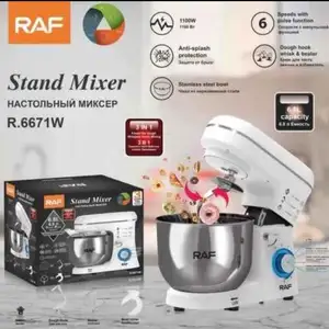 Планетарный миксер R6671W, 1100 Вт, Душанбе