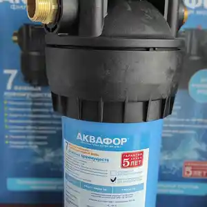 Фильтр для воды Аквафор, Душанбе