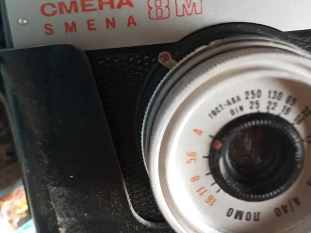 Фотоаппарат, Душанбе