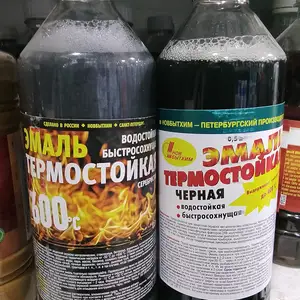 Термостойкий эмал, Душанбе