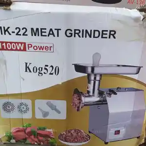 Мясорубка MK-22, Душанбе