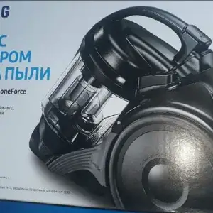 Пылесос Samsung, Душанбе