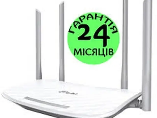 Роутер TP-link 1200м, Душанбе