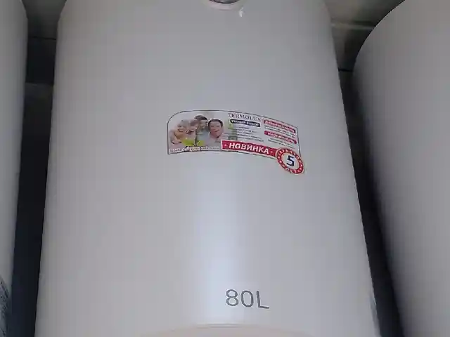 Водонагреватель Termoluks 80л, Душанбе
