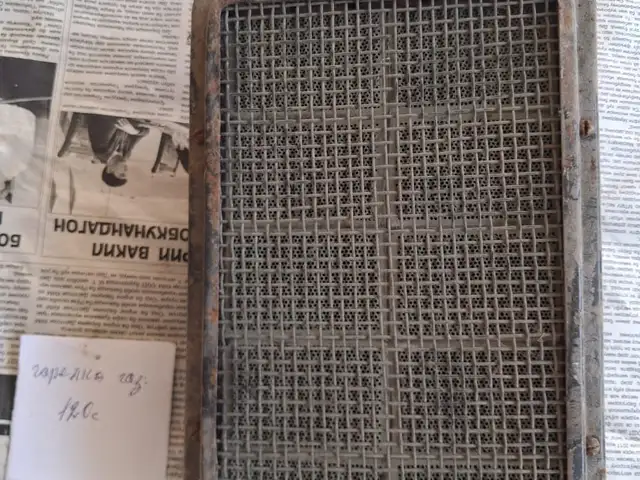 Газовая горелка, Худжанд