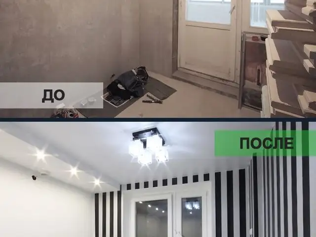 Услуги отделки и ремонта, Душанбе