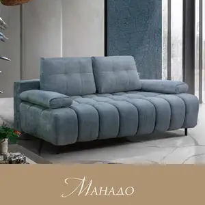 Диван Манадо, Душанбе
