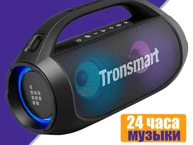 Колонка блютуз беспроводная с подсветкой Tronsmart Bang SE 40W black, Душанбе