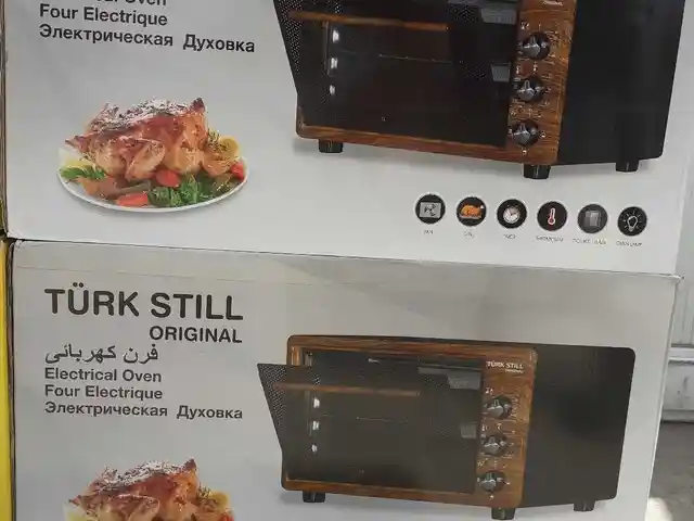 Духовка Turk stillЕ564, Душанбе