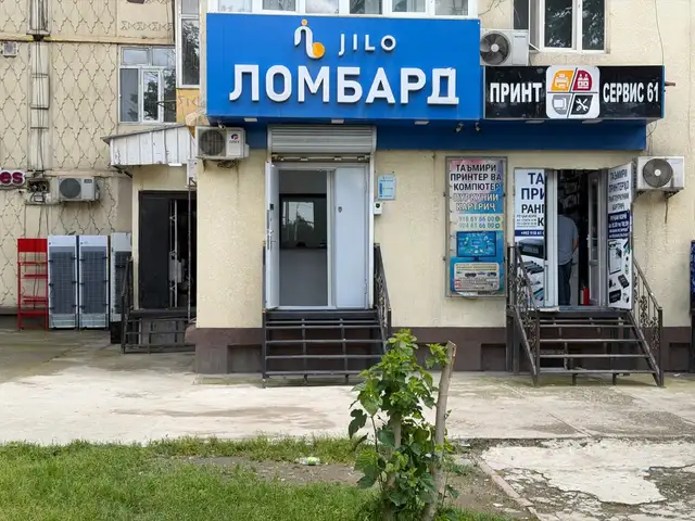 3-комн. квартира, 1 этаж, 67 м², Фирдавси, Душанбе
