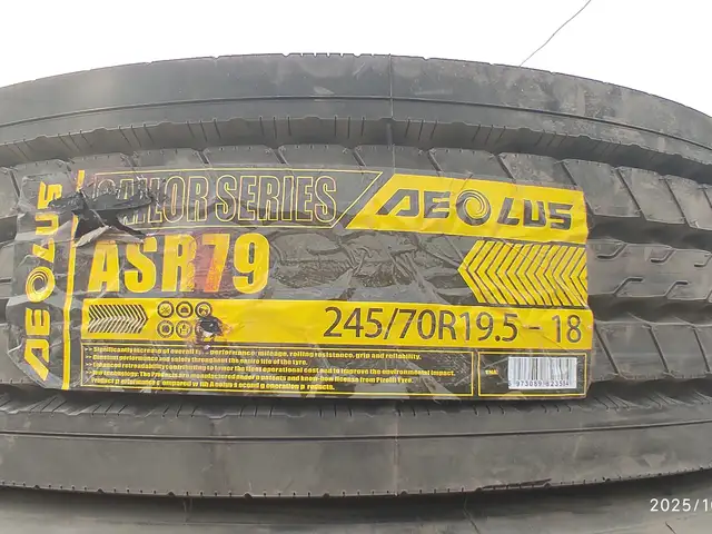 Шины 245/70 R19.5, Душанбе