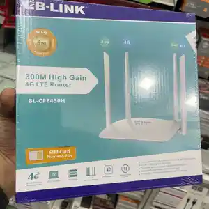 Маршрутизатор LB-Link BL-WR450H WiFi роутер, Душанбе
