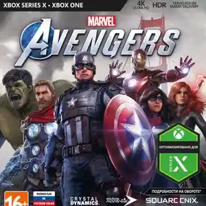 Игра Marvels Avengers для Xbox, Душанбе