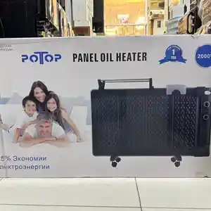 Масляный радиатор Ротор, Душанбе