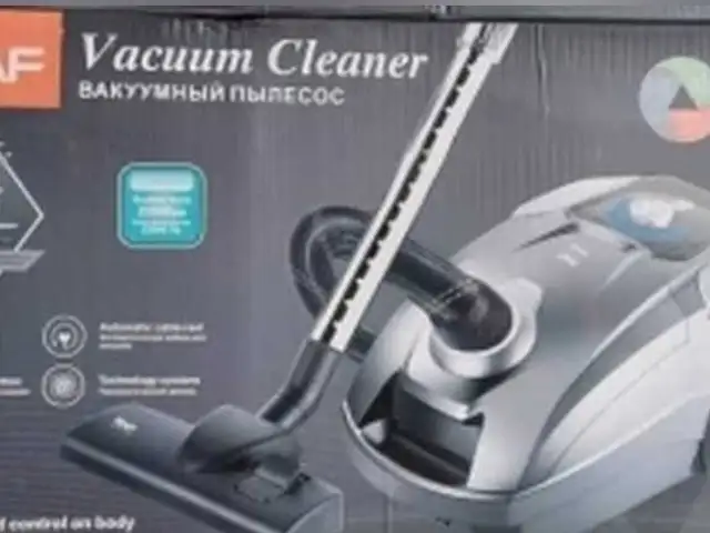 Пылесос, Душанбе