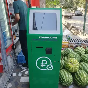 Терминал, Душанбе