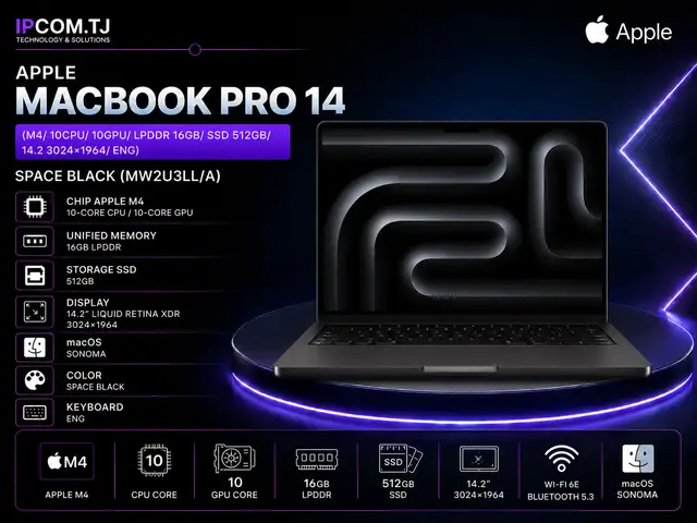 Ноутбук Apple MacBook Pro 14 M4/ 10CPU/ 10GPU/ LPDDR 16GB/ SSD 512GB/ 14.2, Хуҷанд