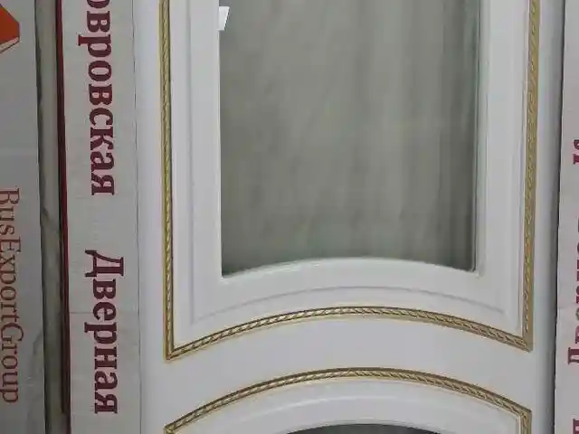 Дверь, Душанбе