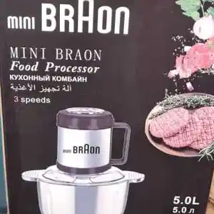 Измельчитель Braon FP-503, Душанбе