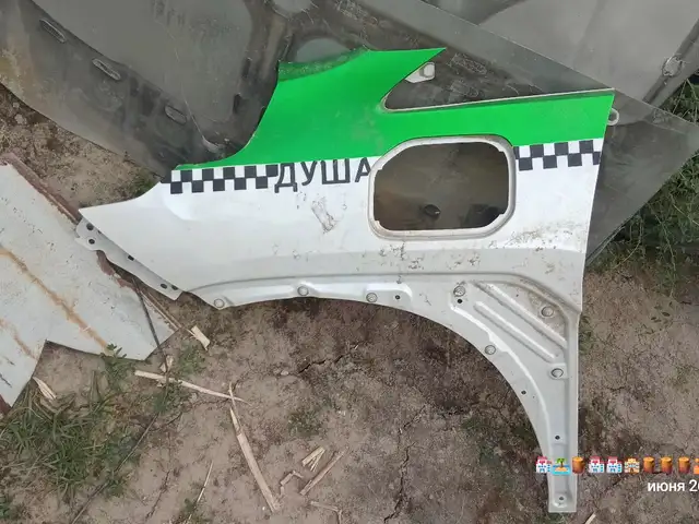 Крыло от авто, Душанбе