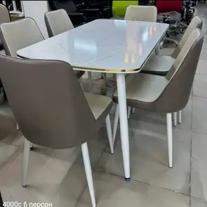 Стол и стулья, Душанбе