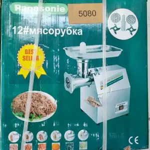 Мясорубка Panasonic 12, Душанбе