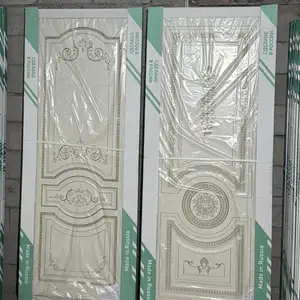 Дверь Эмаль, Душанбе